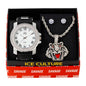Watch and Tiger Necklace with Earrings Gift Set - W1K-147