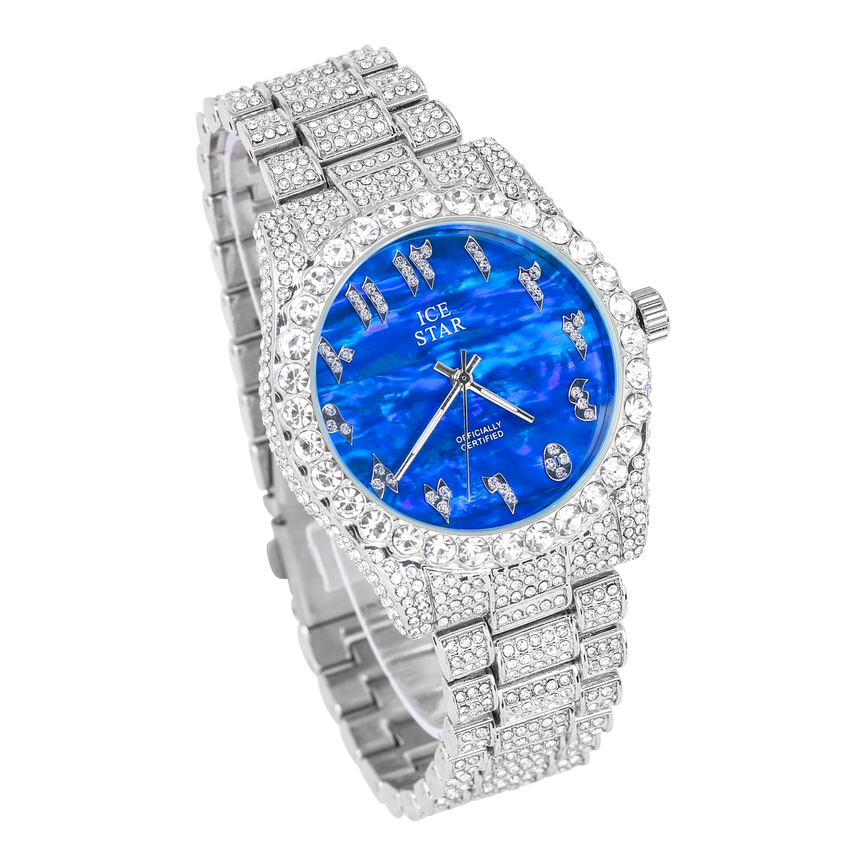 Men's Round Iced Out Watch 42mm Silver - Arab Dial